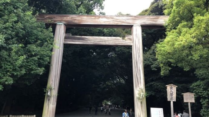 熱田さん