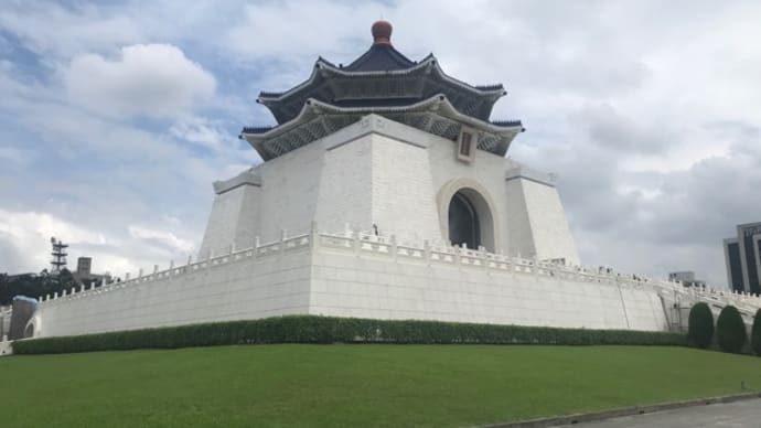 中正紀念堂。