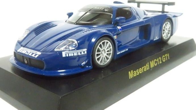 京商CVSコレクション　MASERATI MC12 GT1