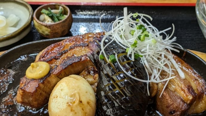 2024年10月27日の徒然・・・ビックリな定食!