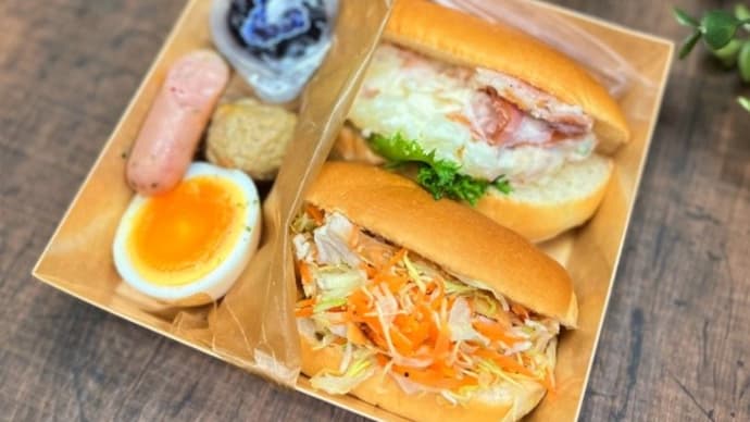 ロケ弁☆朝食のサンドイッチ