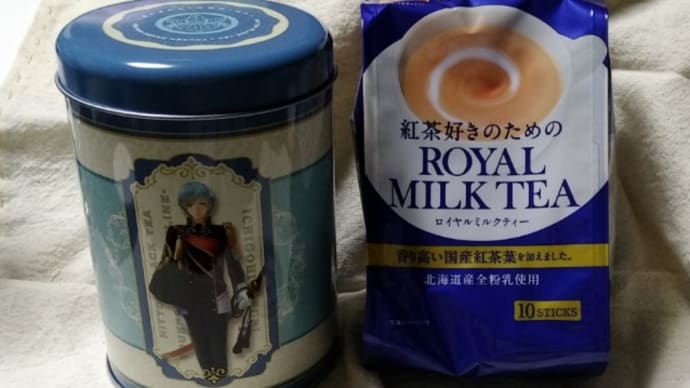 刀剣乱舞コラボ紅茶
