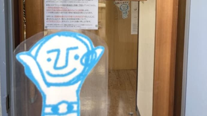 自分にあった英語学校を選ぶために実際のレッスンを体験できる2025年5月のEnglish Plus体験レッスンのお知らせ(英語編)