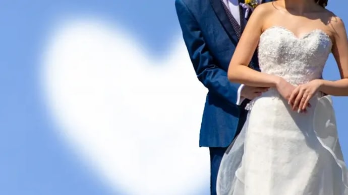 結婚相談所でみじめさを感じた時の対処法と理由☆徳島地域密着EMIイーエムアイ婚活結婚相談所お見合い