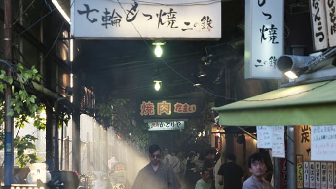 溝の口駅西口商店街周辺は面白い