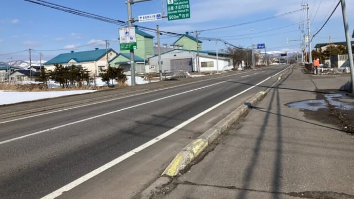 穏やかな日曜日の朝