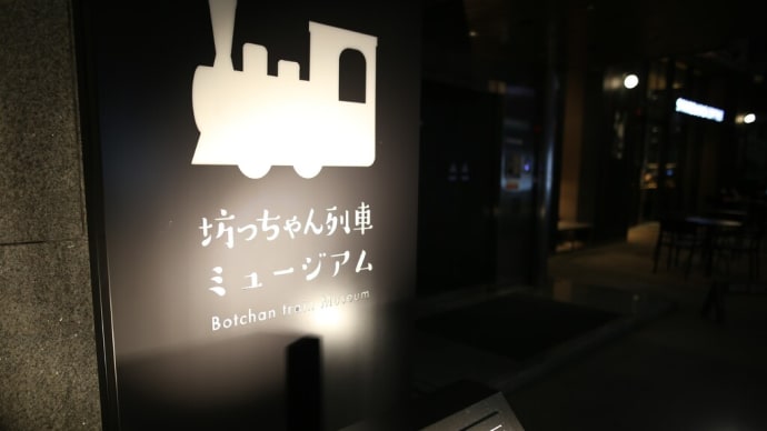 スターバックスとソバーキュリアス