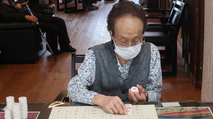 脳トレ!数字&文字並べ