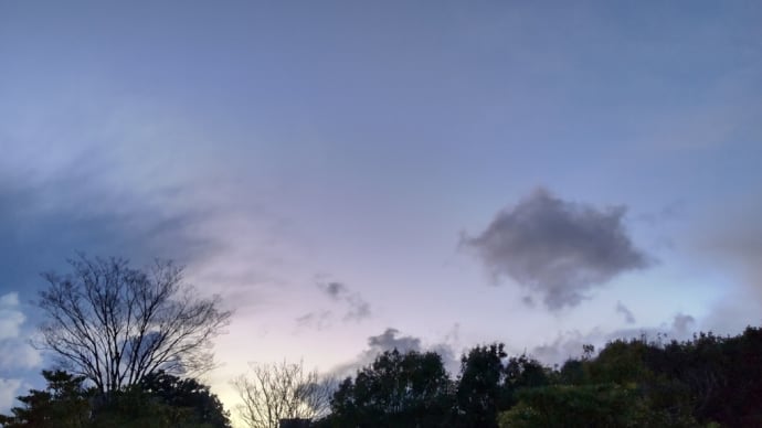 おつかれさま