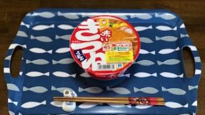 ちゃんと言ってよー!の話