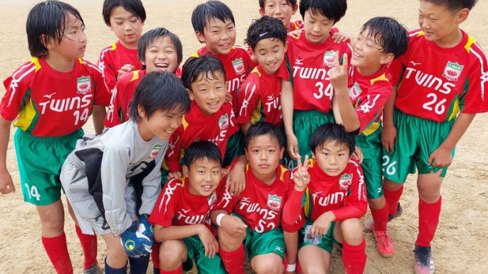 U11全能杯東尾張予選🌱🌱🌱