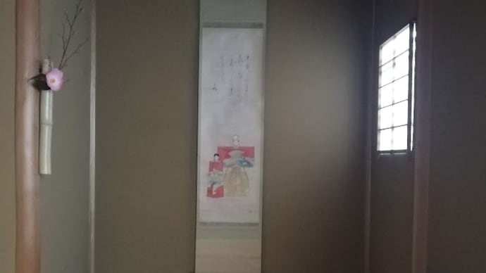 今週のお軸 お雛様です