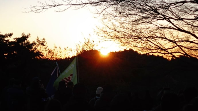 明けましておめでとうございます🙏
