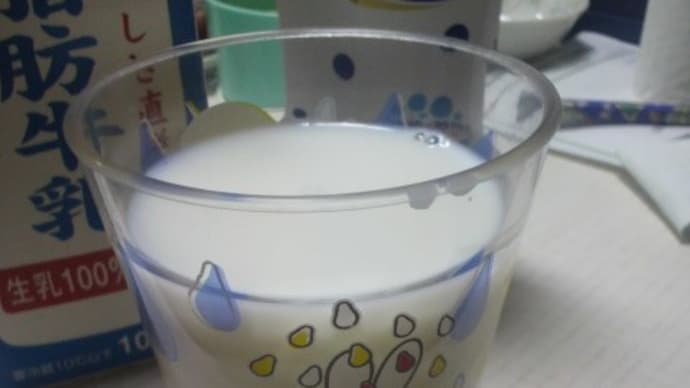 カルピスを牛乳で割るのは最強のドリンク 今日の料理 こだわりがないのがこだわり