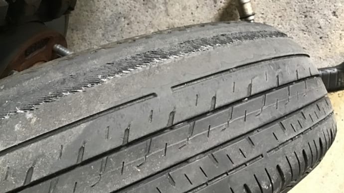 ハンドルの異常で