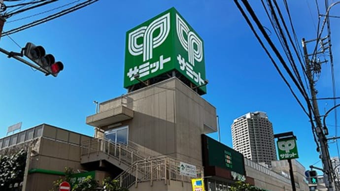 黒ビール配合ライ麦フランスパン