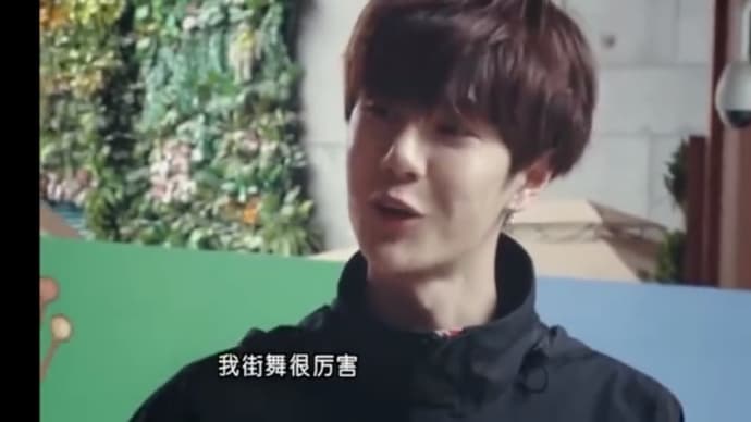 2021/07/24 18歳のYIBO
