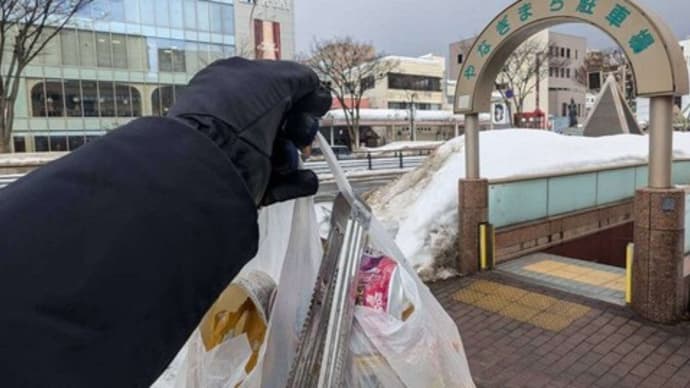 冬もごみ拾いを続けるワケ