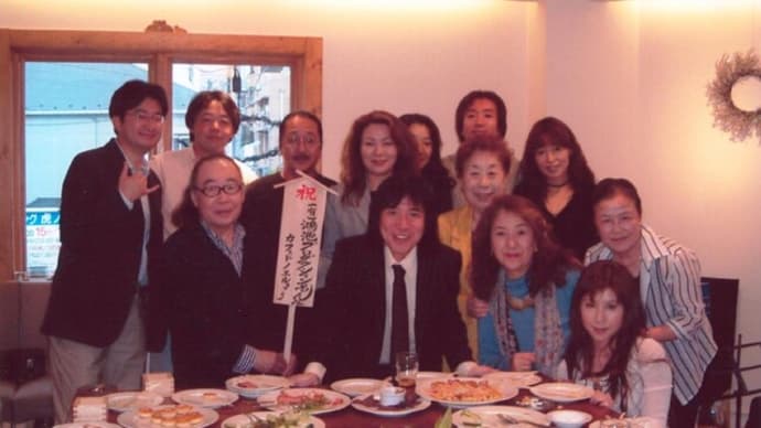 4月1日　株式会社鴻池プロダクション創立20周年　　