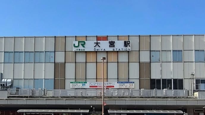 弱キャラ友崎くん 聖地