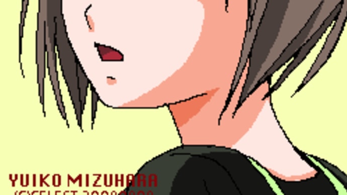 らくがき・梨子