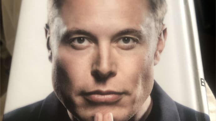イーロン・マスク