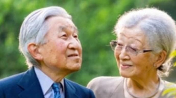 タロットで占う 美智子上皇后陛下のご健康