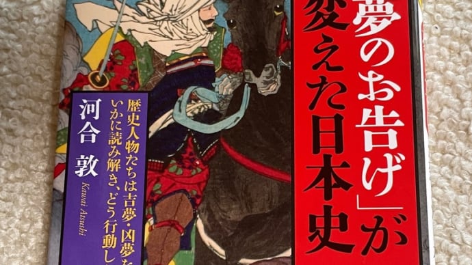 最近の嬉しかったこと