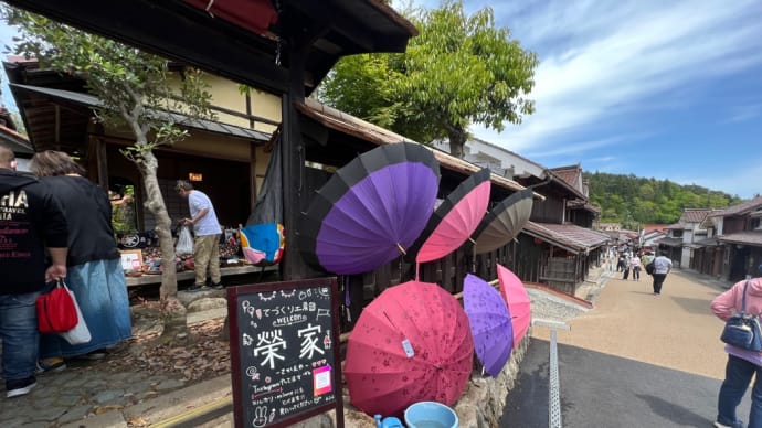 ベンガラの里、吹屋へ足を伸ばしてみた