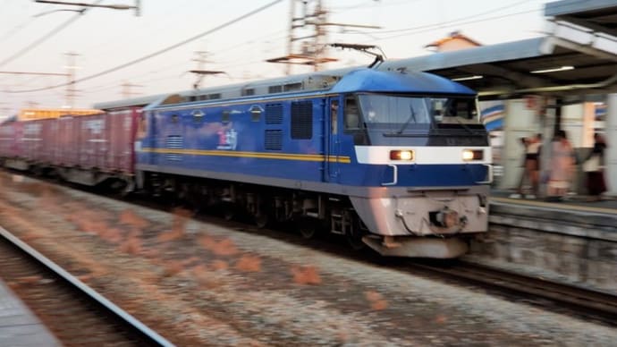2019年12月16日,山陽線 EF210-314