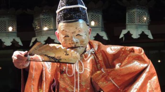 １０月８日は奈良坂の奈良豆比古神社(ならずひこ)の翁舞はYouTubeで見ようか
