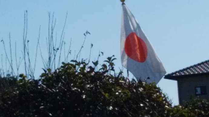 田舎ぐらし(232)