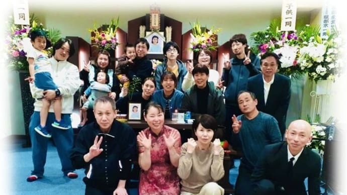 【母へ💛】空美風~母を送る会~