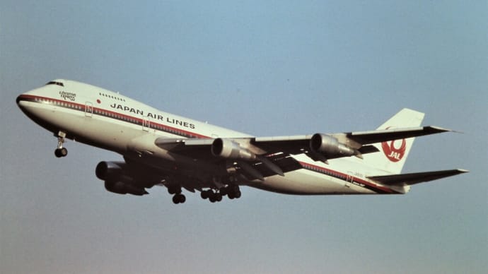 1992年1月13日 成田空港 その7