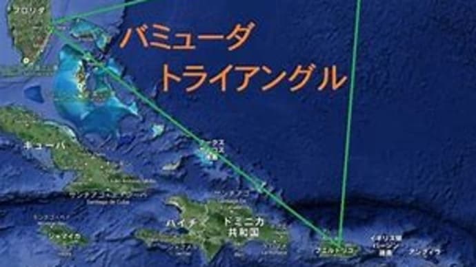 【迫る台湾有事】日本政府が戦争準備を加速!ミサイル防衛システムの導入!南西諸島防衛の「南西防衛集団」部隊を新設!( `ー´)ノ