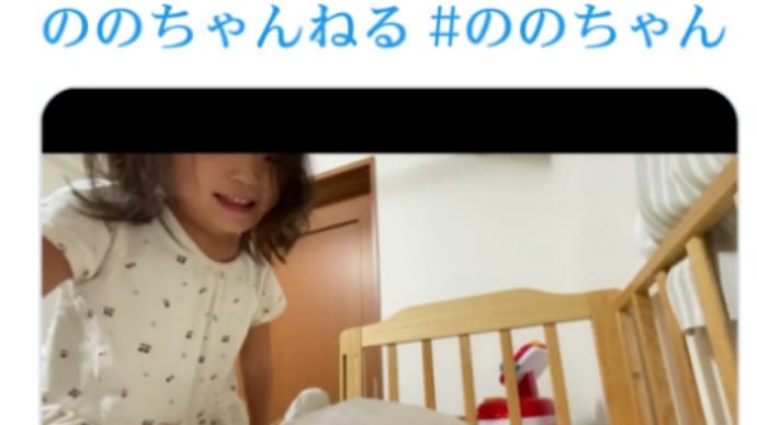 天才歌姫は【天才コント師】ののちゃんが赤ちゃん（妹）のこと小峠さんって呼ぶんです！をYouTubeで見る！村方乃々、佳何かあったぞ劇場！