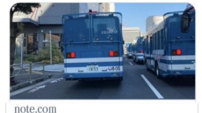 トランプ【アライアンス連邦軍】日本、東京、関東でも重罪者【逮捕執行中】都内に警察車両、関東上空に多数の軍用機、軍用ヘリ!2022年3月9日!画像/
