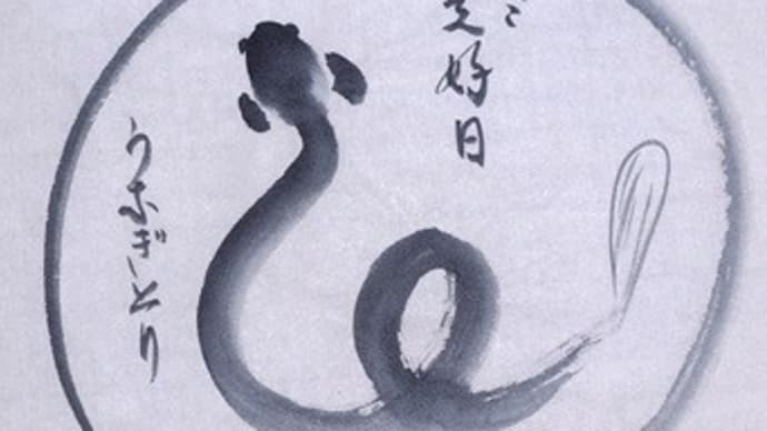 〝きらら俳句教室〟の第4回目で~す!