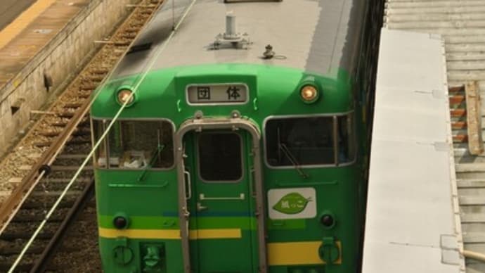 夏の思い出 トロッコ列車「風っこ号」に乗って(前編)