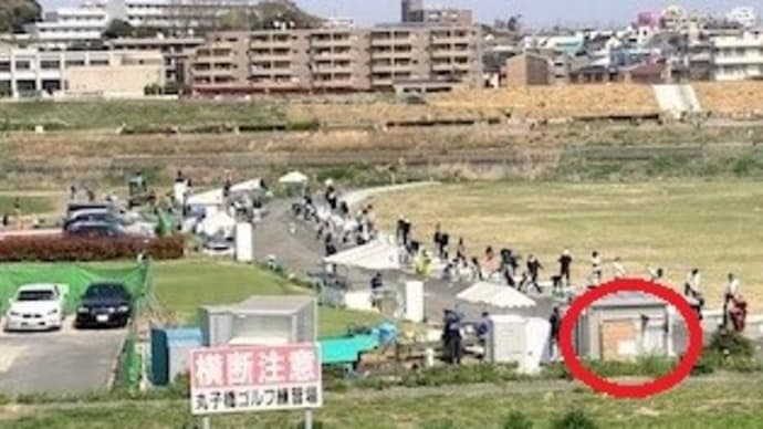 シンプルぜいたく~その4 さよならするもの