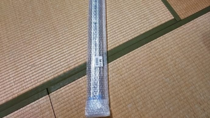 物干し竿