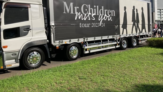Mr Children tour 2023/24 miss you 
