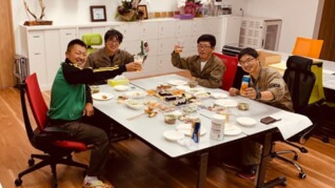 幹部飲み