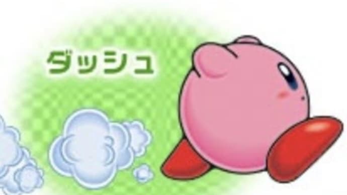 全力歩き(*゚∀゚*)
