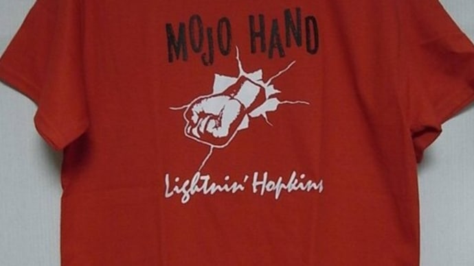 ブルースTシャツ:LIGHTNIN'HOPKINS