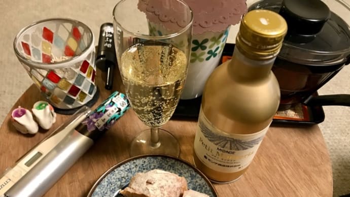 台湾の旦那と日本の私