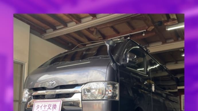 トヨタ ハイエース 持ち込みタイヤ交換大阪 215 65 16