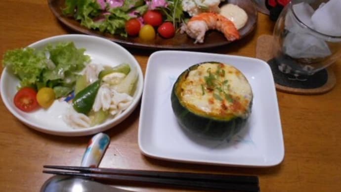 9月26・27日 新しい王様と国葬