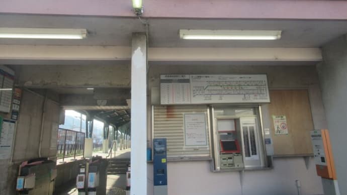 大阪府岬町のコミバスは、並行する鉄道線より安くて便利（前）