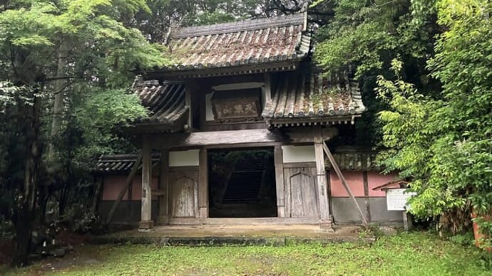 法泉寺 天啓公園